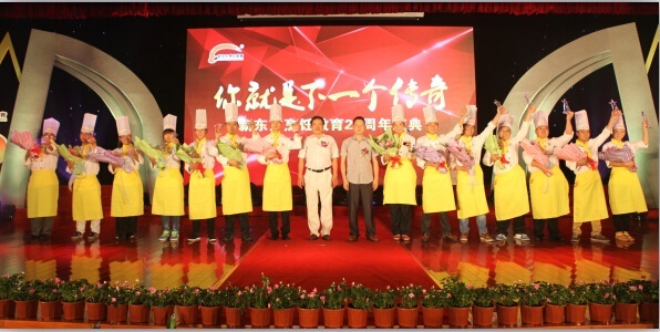 天津厨师学校