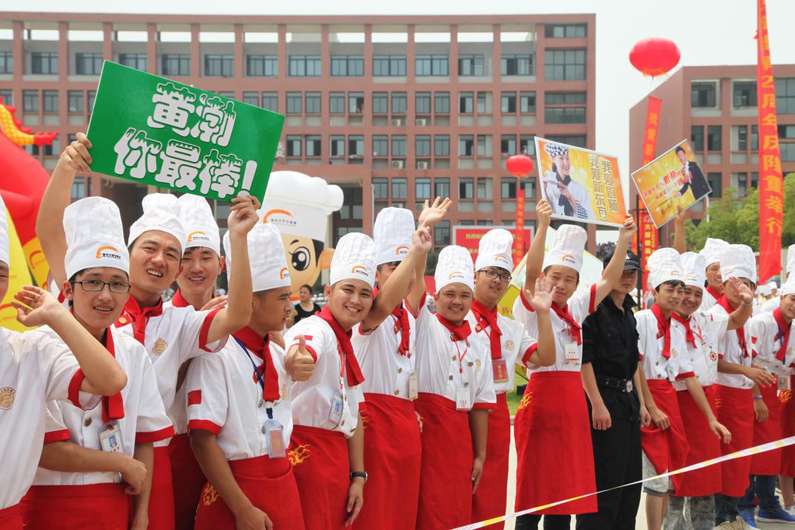 黄渤你是最棒的