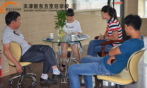 天津新东方烹饪学校