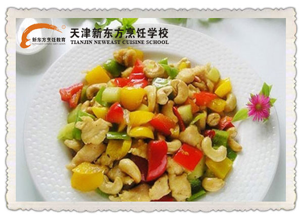 天津新东方学厨师
